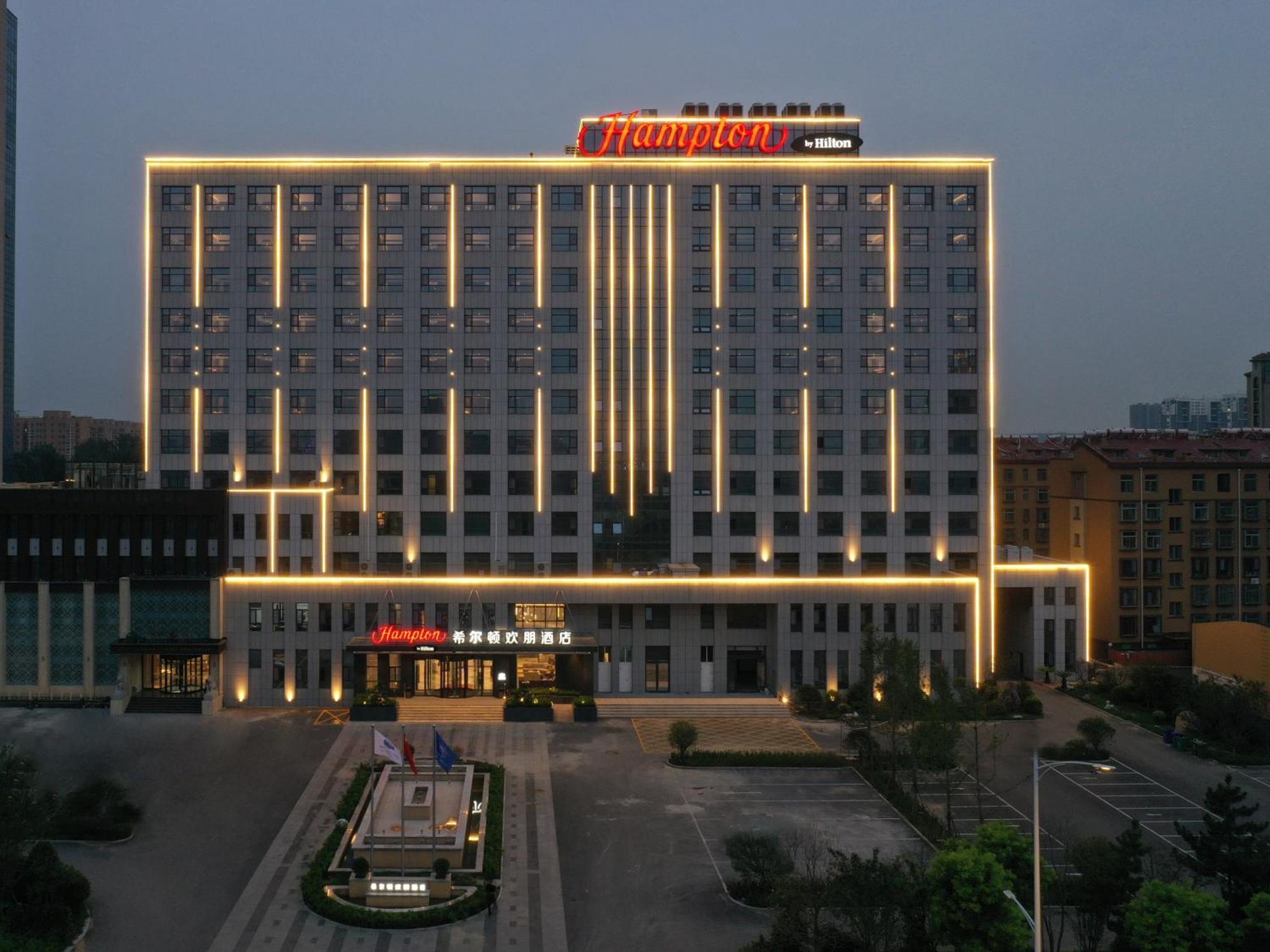 Hampton By Hilton Qingdao Jiaodong International Airport South Hotel Jiaozhou Exterior photo